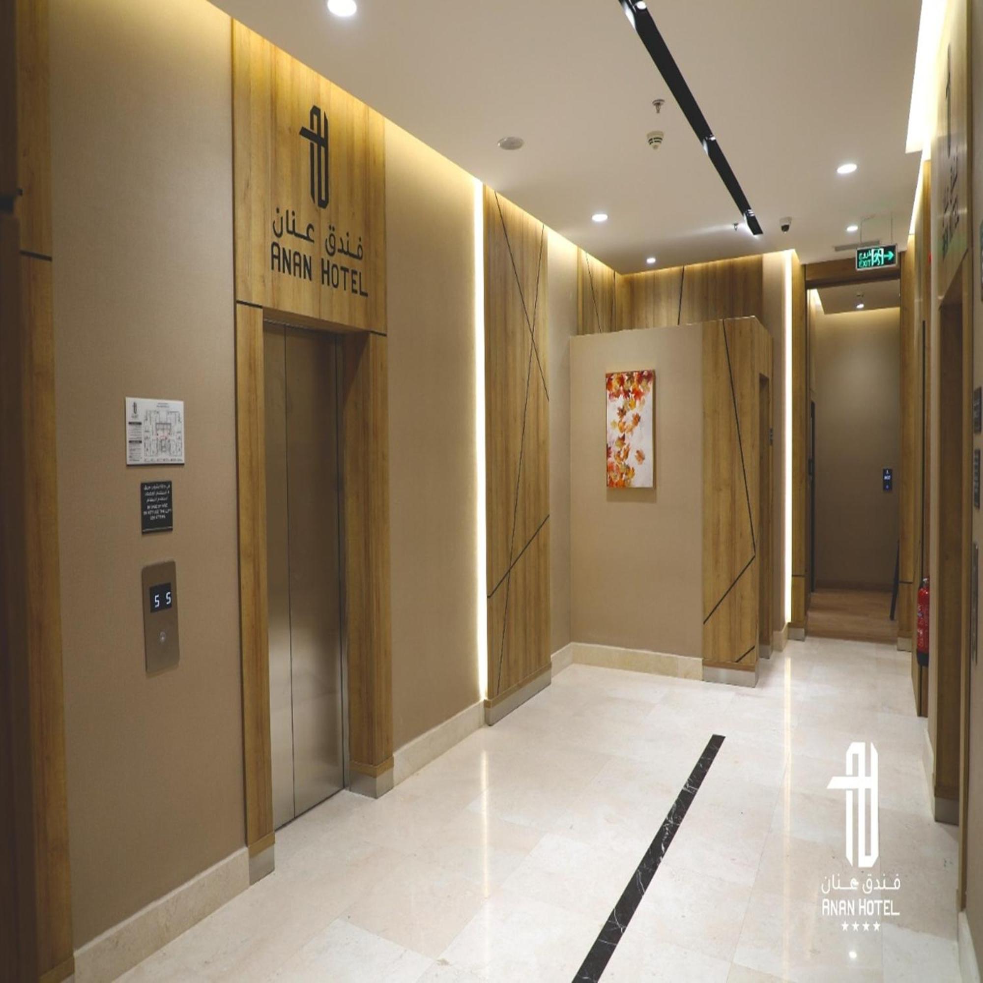 Anan Hotel Ar Riyad Esterno foto